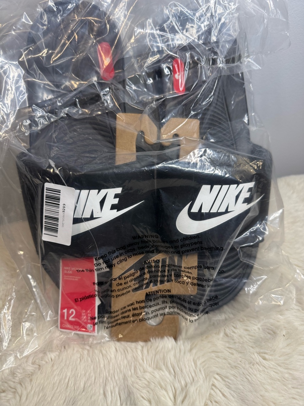 Nike Black Slides - Size 12